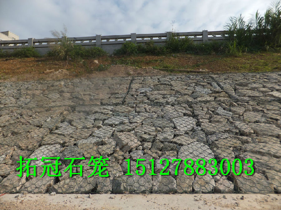 格賓網墊